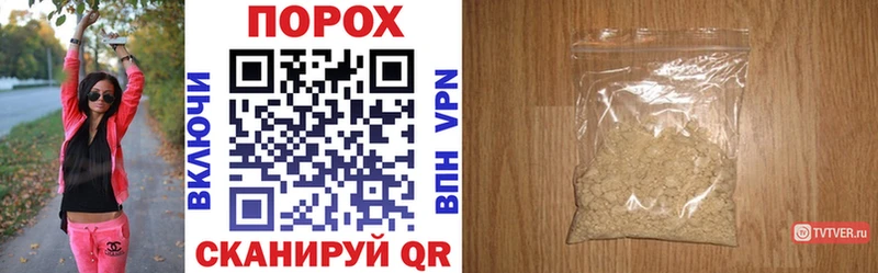 Amphetamine 97%  хочу   Торжок 