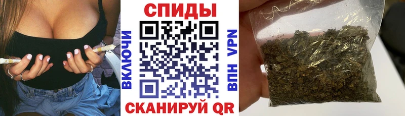мега как войти даркнет сайт Торжок БУТИРАТ бутик