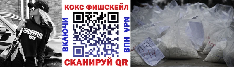 COCAIN Перу  сколько стоит  Торжок 