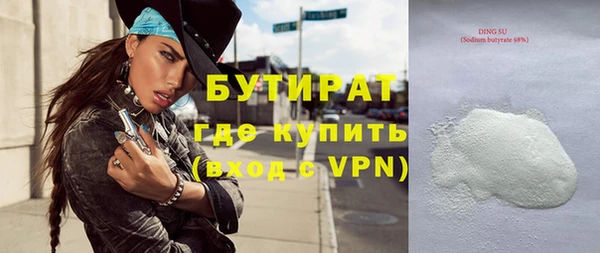 a pvp Осташков