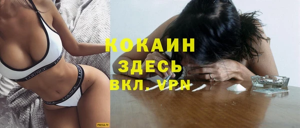 ALPHA-PVP Остров