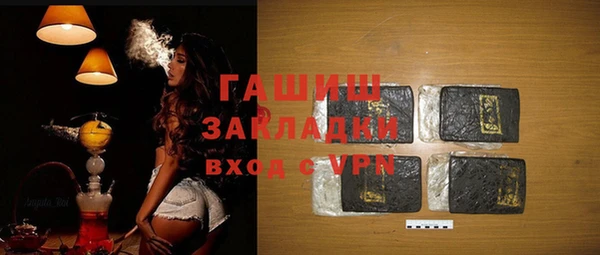 a pvp Осташков