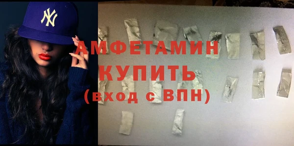 a pvp Осташков