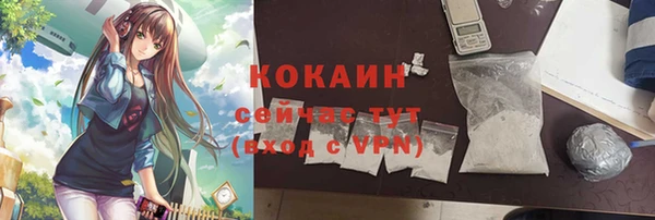 ALPHA-PVP Остров
