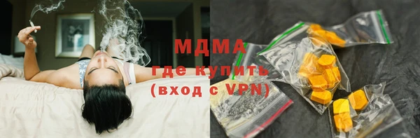a pvp Осташков