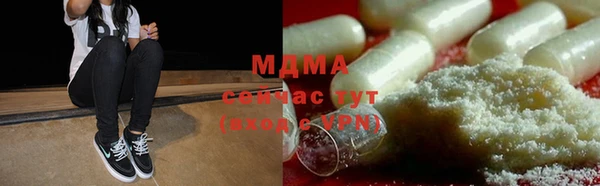 ALPHA-PVP Остров