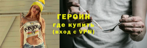 a pvp Осташков