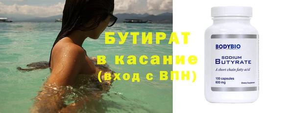 ALPHA-PVP Остров