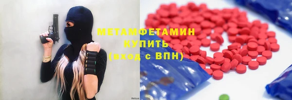 a pvp Осташков