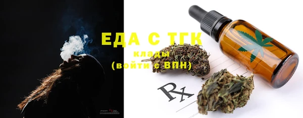 a pvp Осташков