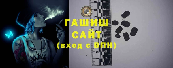 ALPHA-PVP Остров