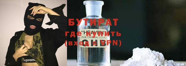 ALPHA-PVP Остров