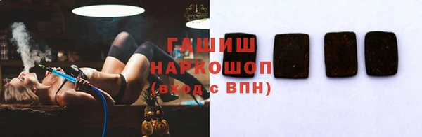 ALPHA-PVP Остров