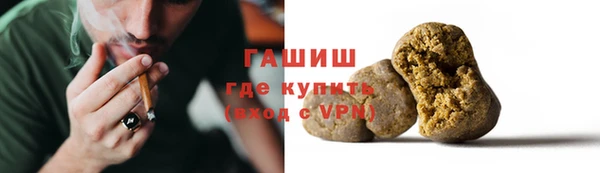 ALPHA-PVP Остров
