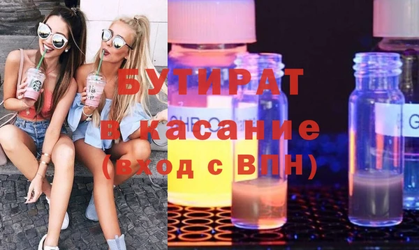 ALPHA-PVP Остров