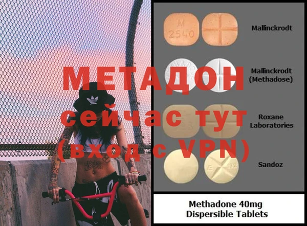 a pvp Осташков
