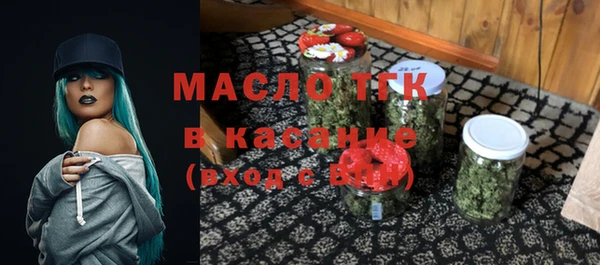 a pvp Осташков
