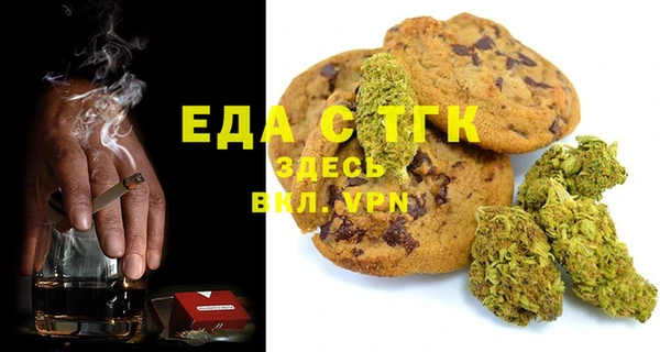 ALPHA-PVP Остров