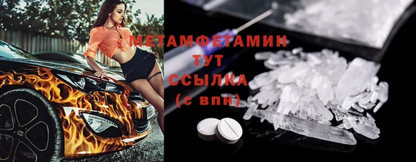 a pvp Осташков