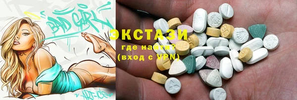 ALPHA-PVP Остров