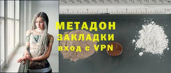 a pvp Осташков