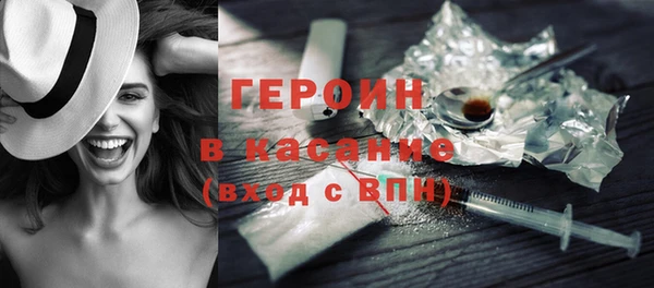 a pvp Осташков