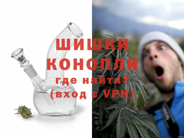 ALPHA-PVP Остров