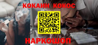 герыч Кудымкар
