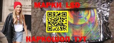 прущая мука Комсомольск-на-Амуре