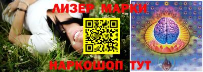 apvp Коммунар