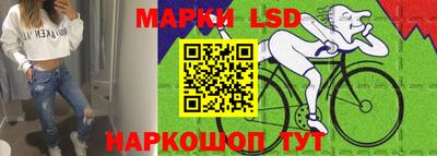 прущая мука Комсомольск-на-Амуре
