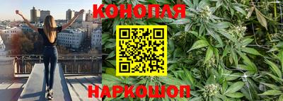 прущая мука Комсомольск-на-Амуре