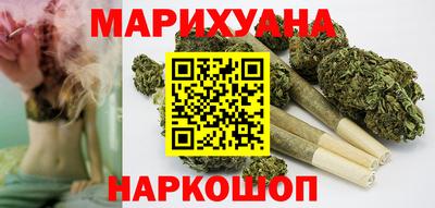 COCAINE Конаково
