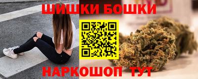 COCAINE Конаково