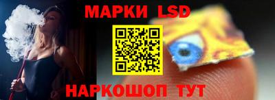 apvp Коммунар