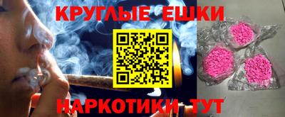 COCAINE Конаково