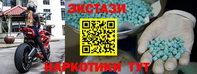 apvp Коммунар