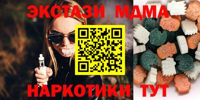 apvp Коммунар