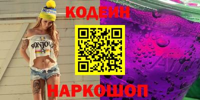 apvp Коммунар