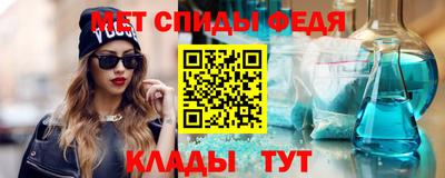 прущая мука Комсомольск-на-Амуре