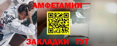 apvp Коммунар