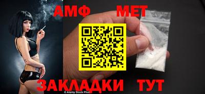 COCAINE Конаково