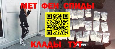 COCAINE Конаково