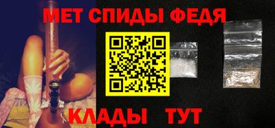 COCAINE Конаково