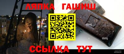 apvp Коммунар