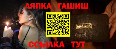 apvp Коммунар