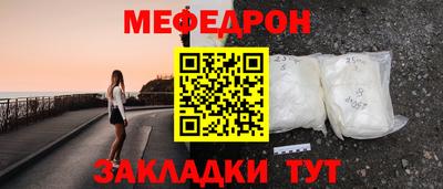 apvp Коммунар
