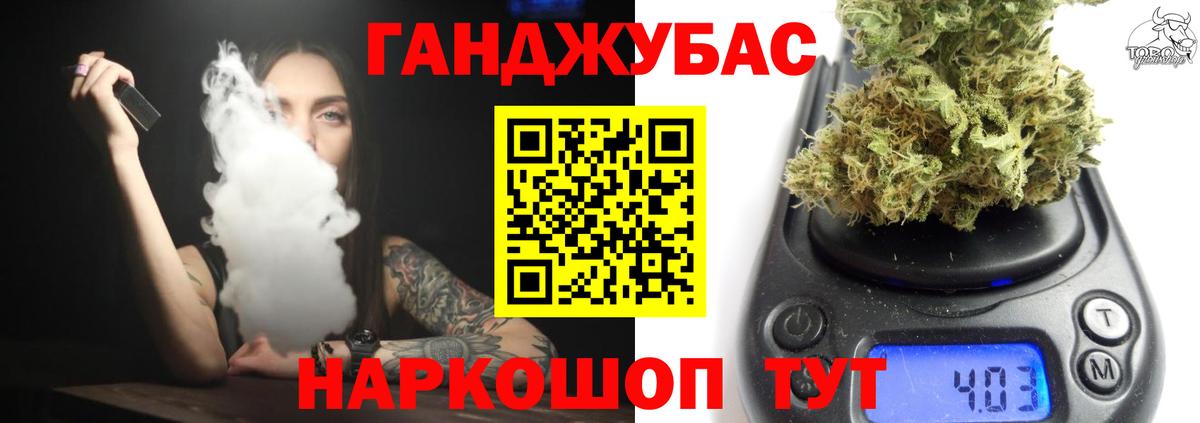 Галлюциногенные грибы Торжок